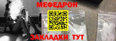 PSILOCYBIN Гай