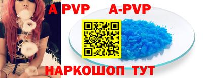 героин Гатчина