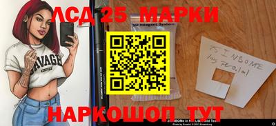 мефедрон VHQ Гагарин