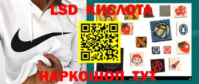 мефедрон VHQ Гагарин
