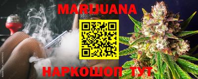 PSILOCYBIN Гай