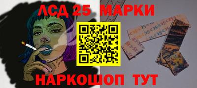 мефедрон VHQ Гагарин