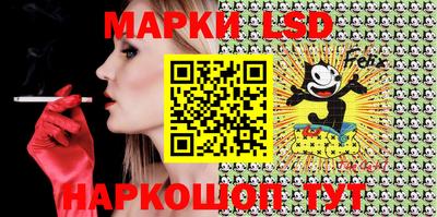 героин Гатчина