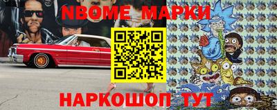 мефедрон VHQ Гагарин