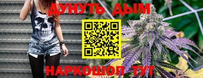 PSILOCYBIN Гай