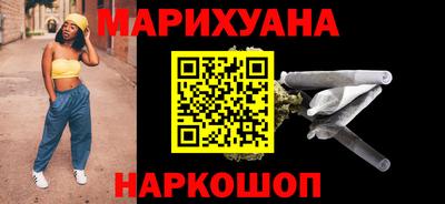 героин Гатчина