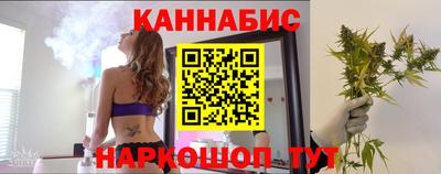 мефедрон VHQ Гагарин