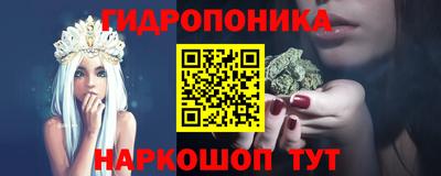 мефедрон VHQ Гагарин