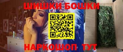 героин Гатчина
