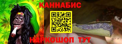 меф Гусев