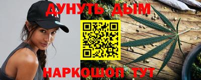мефедрон VHQ Гагарин