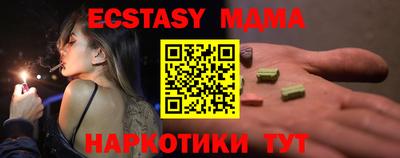 героин Гатчина
