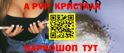 PSILOCYBIN Гай