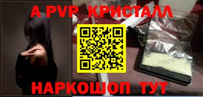 PSILOCYBIN Гай