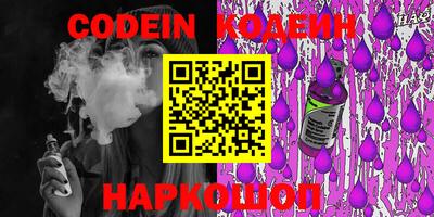 мефедрон VHQ Гагарин