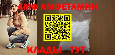 героин Гатчина