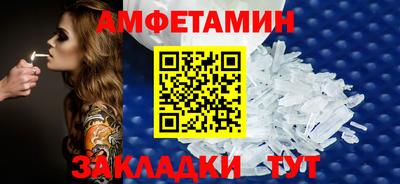 PSILOCYBIN Гай