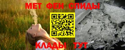 героин Гатчина