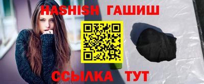героин Гатчина
