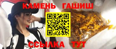 PSILOCYBIN Гай