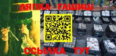 мефедрон VHQ Гагарин