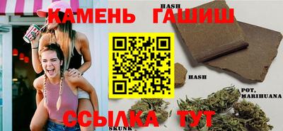 мефедрон VHQ Гагарин