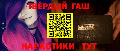 мефедрон VHQ Гагарин