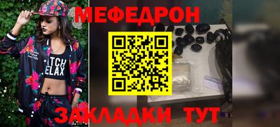 PSILOCYBIN Гай