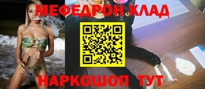PSILOCYBIN Гай