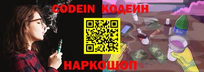 мефедрон VHQ Гагарин