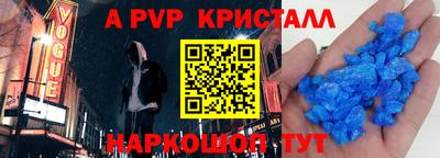 PSILOCYBIN Гай