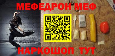 героин Гатчина